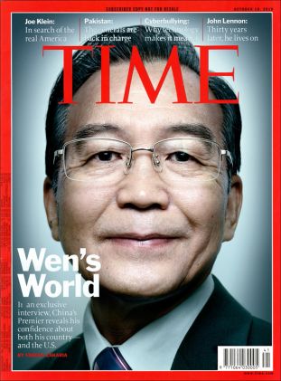 time magazine, wen jiabao